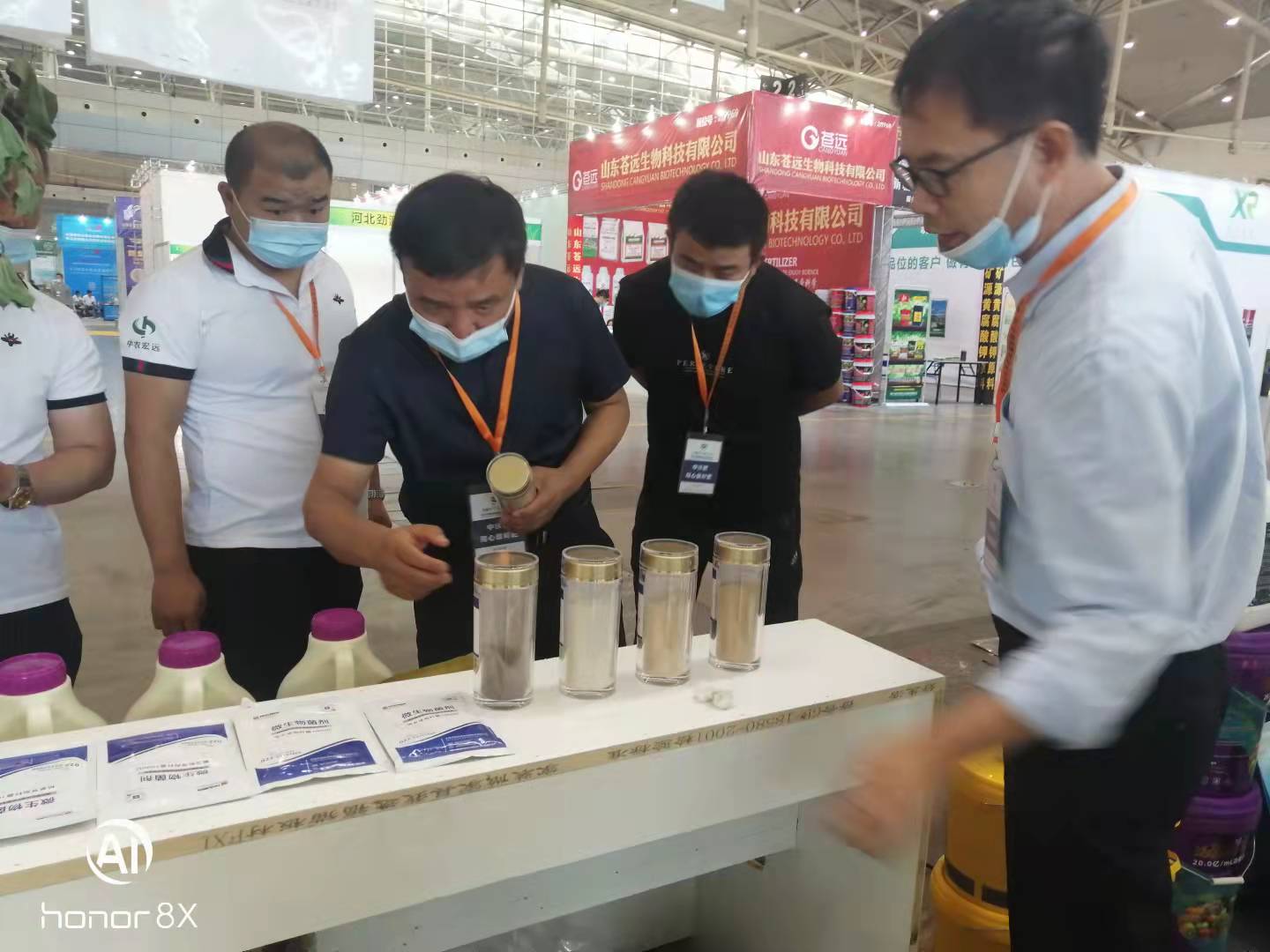 新疆中農(nóng)宏遠(yuǎn) 劉總.jpg