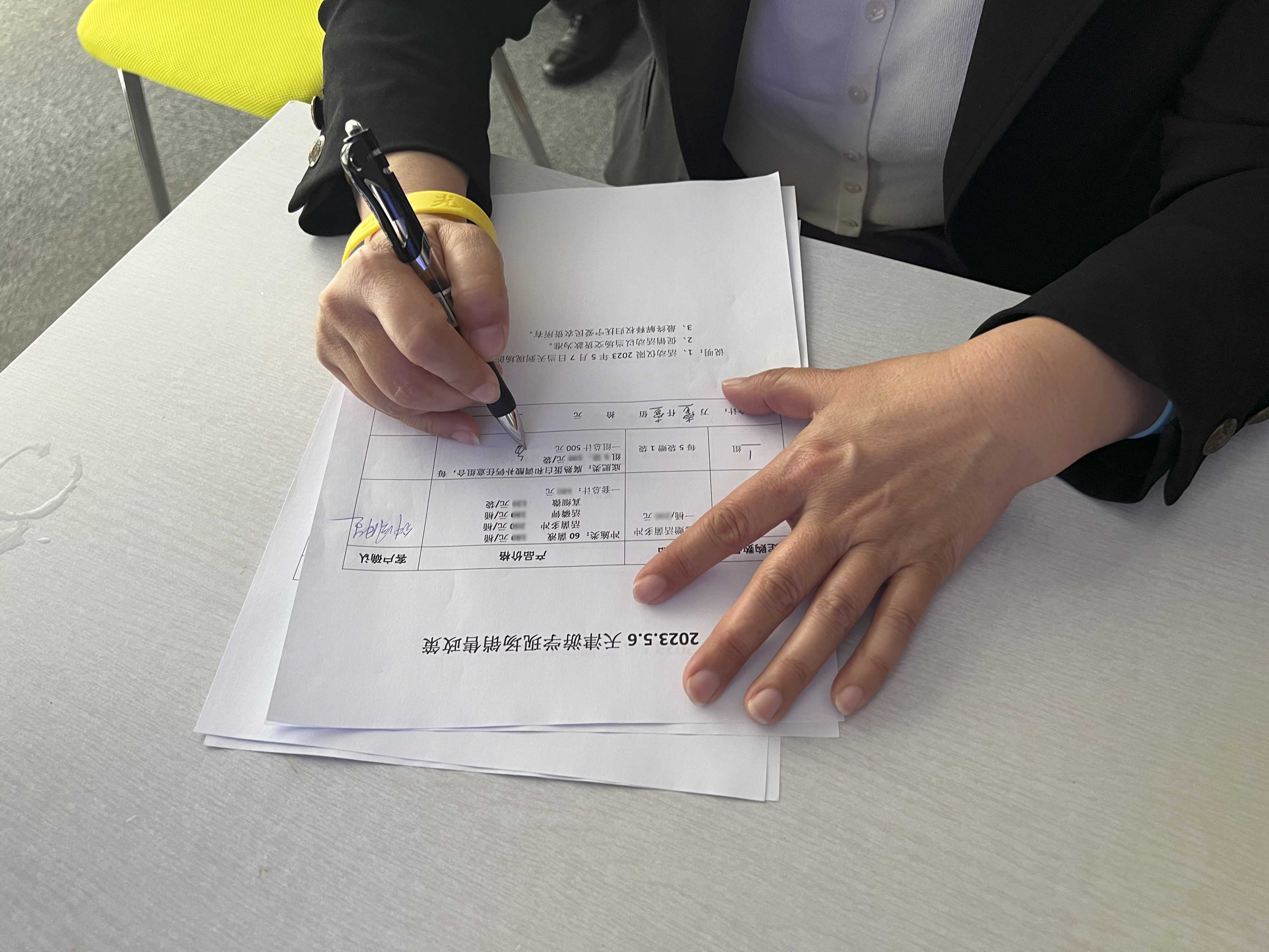 微信圖片_202305081413073 壓縮.jpg